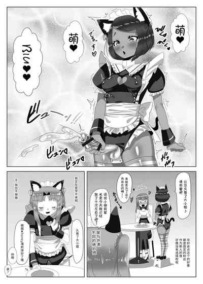 第30頁圖