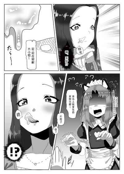 第34頁圖