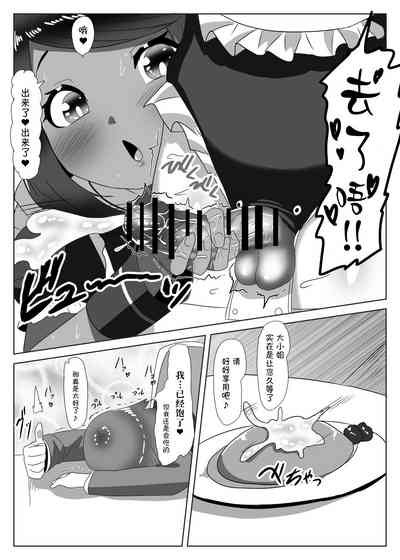 第46頁圖