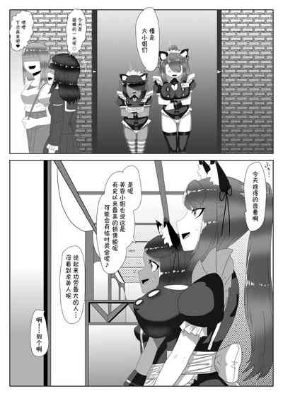 第50頁圖