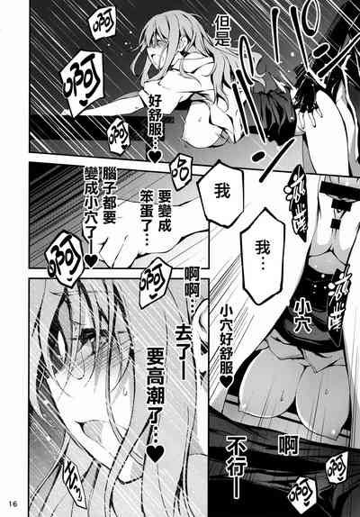 第18页图