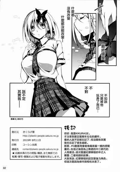 第34页图
