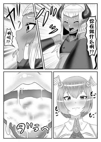 第10頁圖