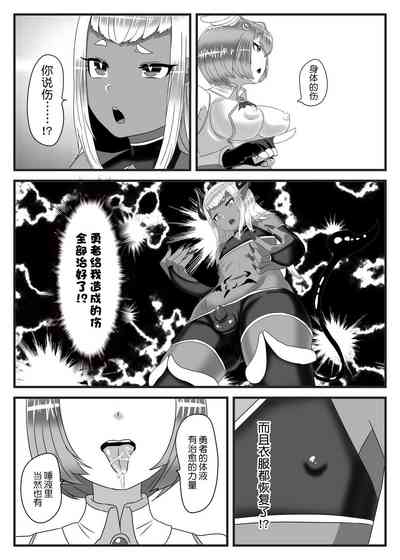 第14頁圖
