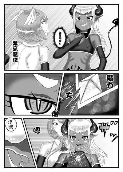 第18頁圖