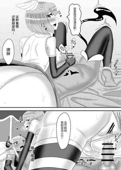 第34頁圖