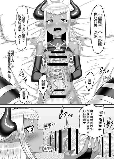 第38頁圖