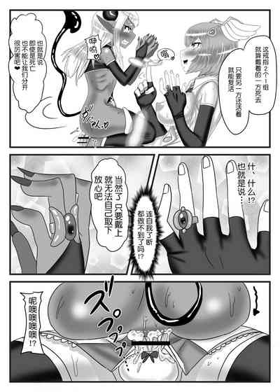 第50頁圖