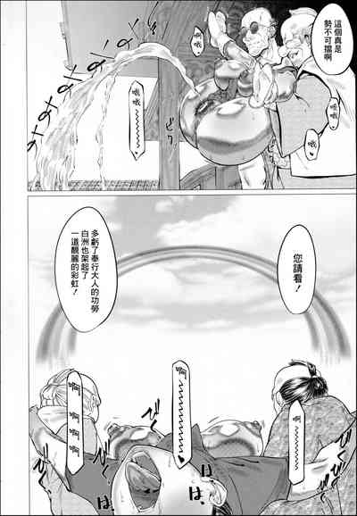 第26頁圖