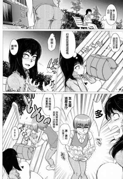 第6页图