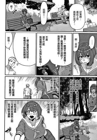 第10頁圖