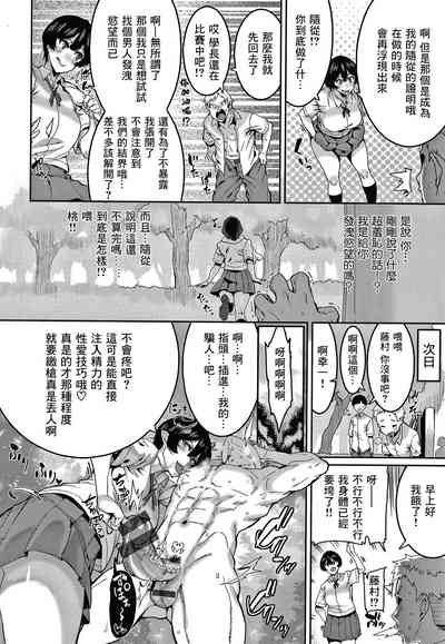 第14頁圖