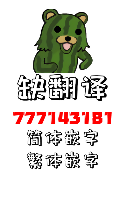 第198頁圖