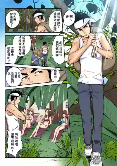 第2頁圖