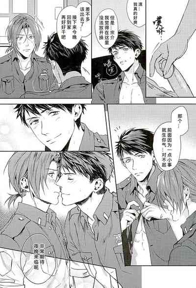第26頁圖