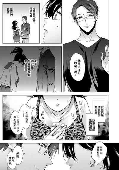 第22页图