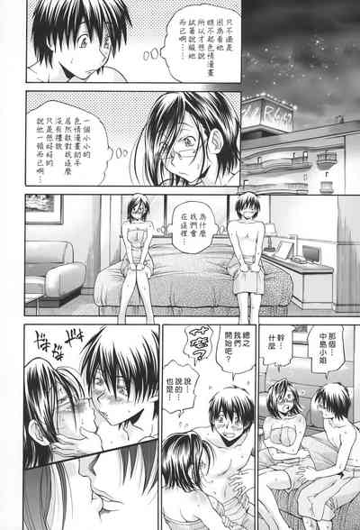 第110頁圖