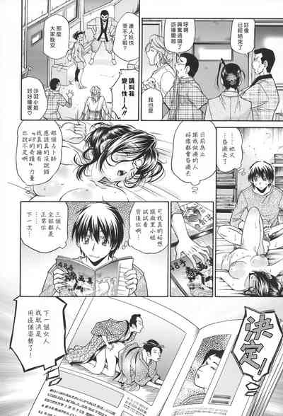 第130頁圖