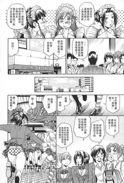 第138頁圖