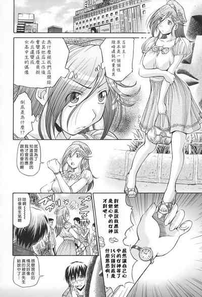 第146頁圖