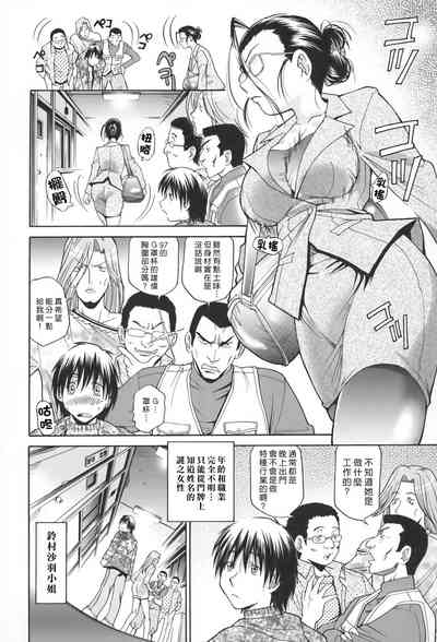 第14頁圖