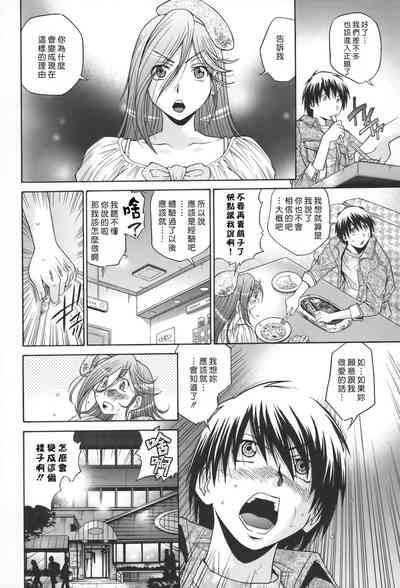 第150頁圖