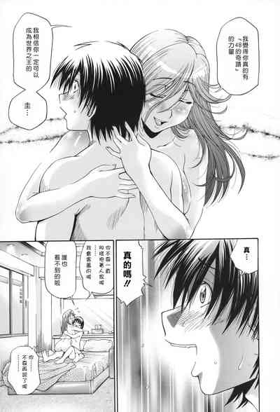 第166頁圖