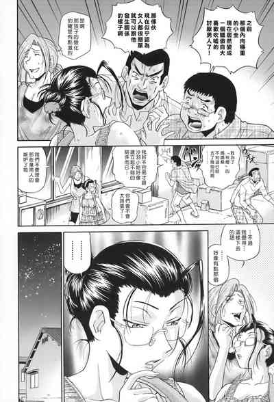 第174頁圖