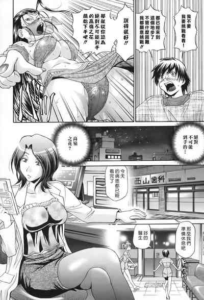 第178頁圖