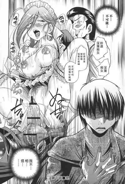 第26頁圖