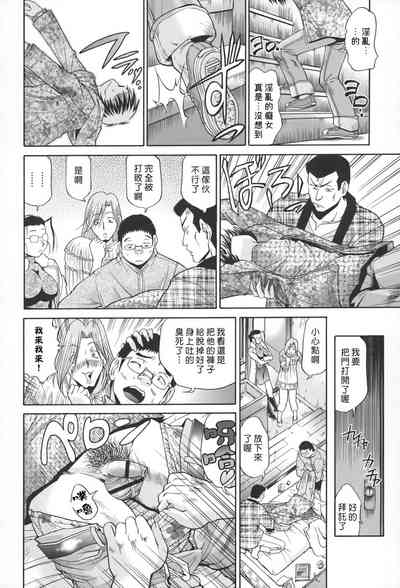 第38頁圖