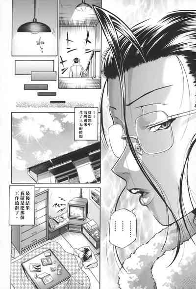 第42頁圖