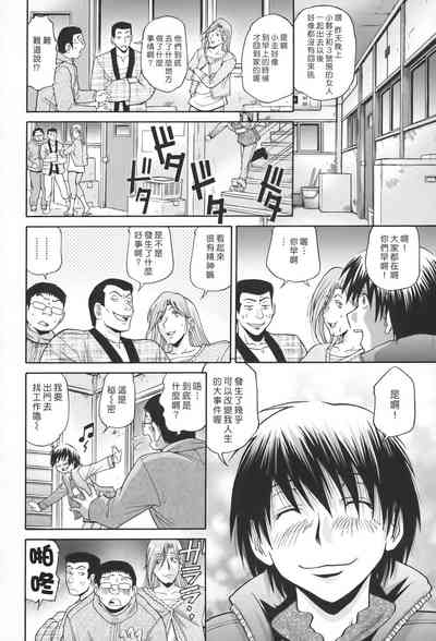 第78頁圖