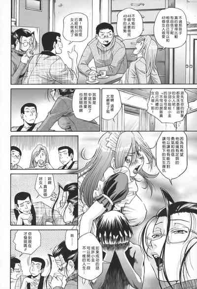 第82頁圖