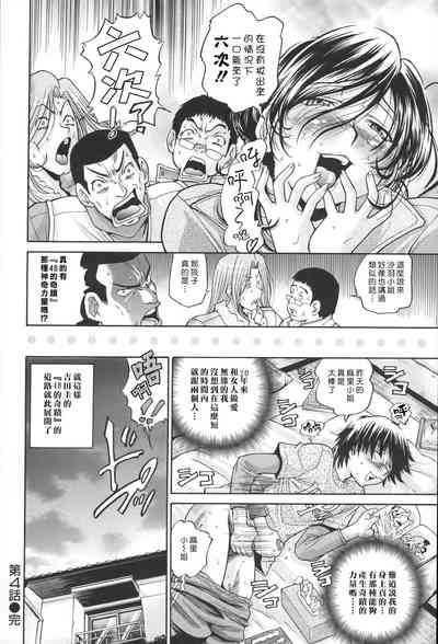 第98頁圖