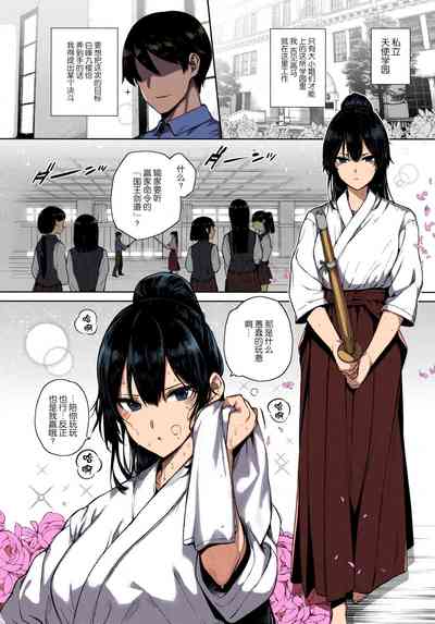 第2页图
