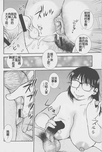 第14頁圖