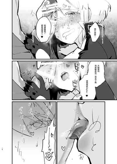 第14页图