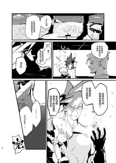 第30页图