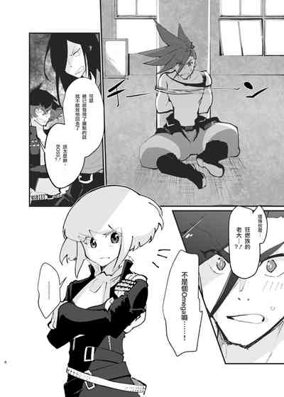 第6页图