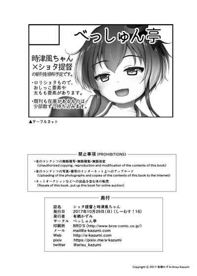 第22页图