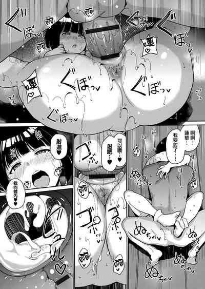 第62页图