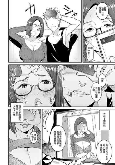 第6頁圖