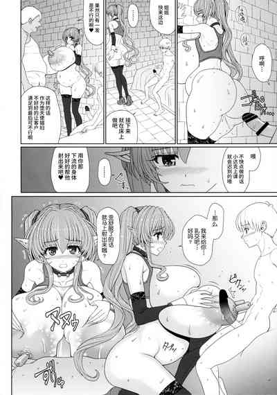 第18页图