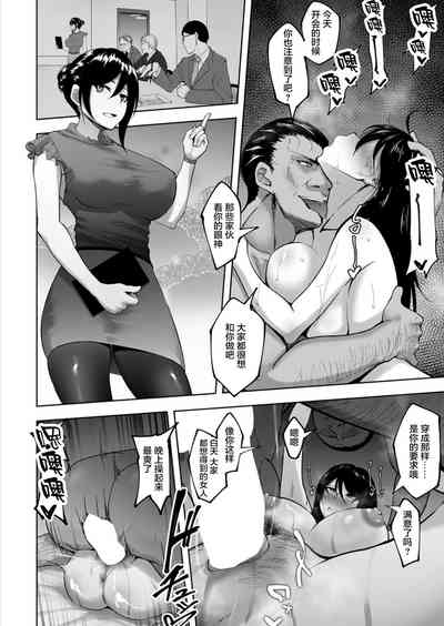 第2页图