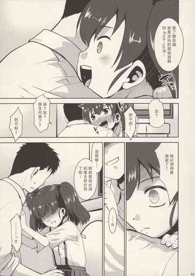第14頁圖