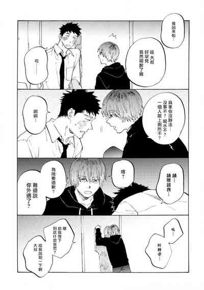 第42頁圖