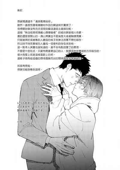 第46頁圖