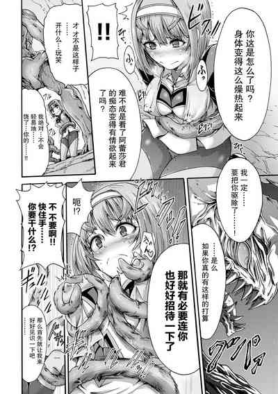 第18页图
