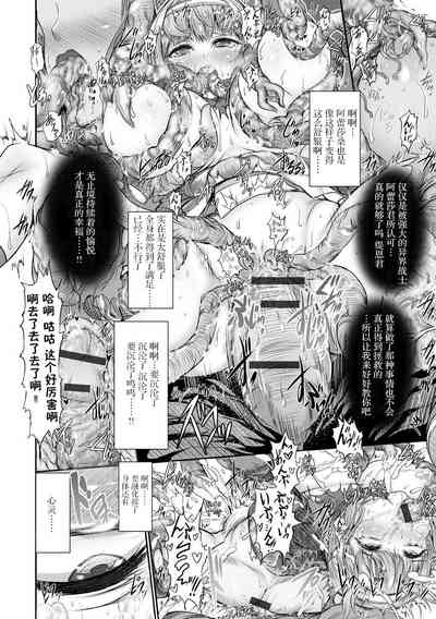 第26页图